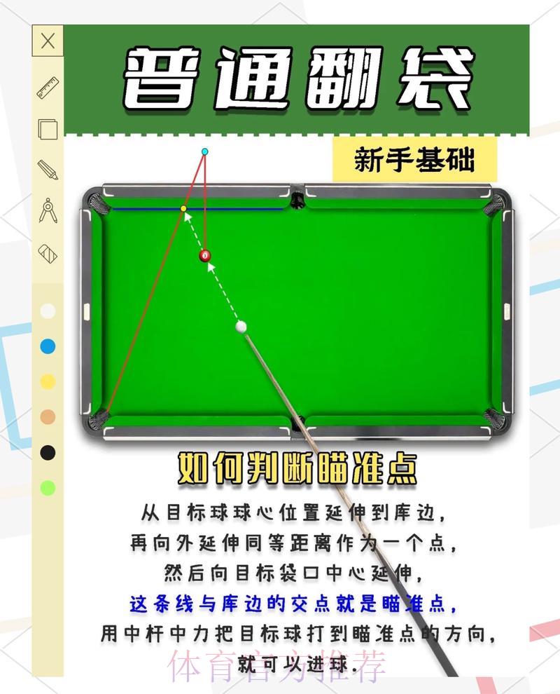 足球世界杯-平台介绍
